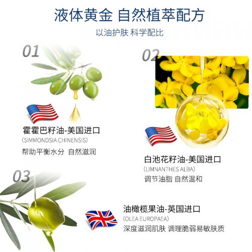 子好？分享：用户评价最高的几款产品凯发K8登录入口抗皱纹抗衰老哪个牌(图2)