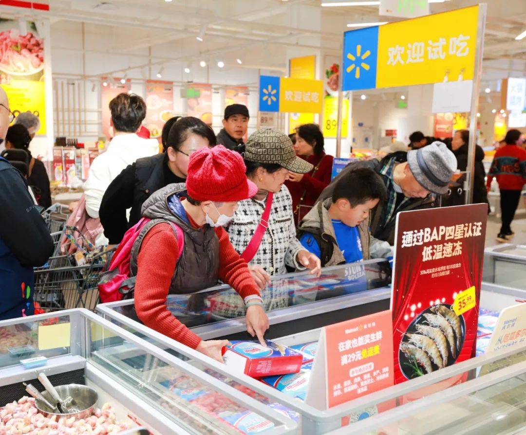 沃尔玛开始走便利店的路了凯发k8网站登录大润发和(图7)