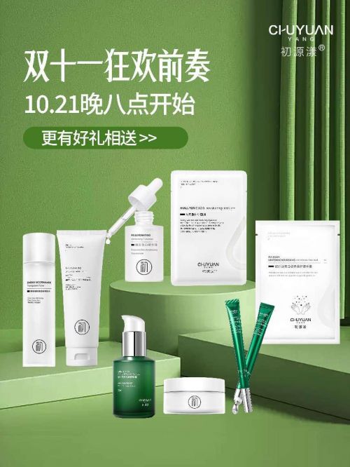 ！2024十大优秀护手霜排行榜推荐凯发k8娱乐唯一护手霜推荐第一名(图4)