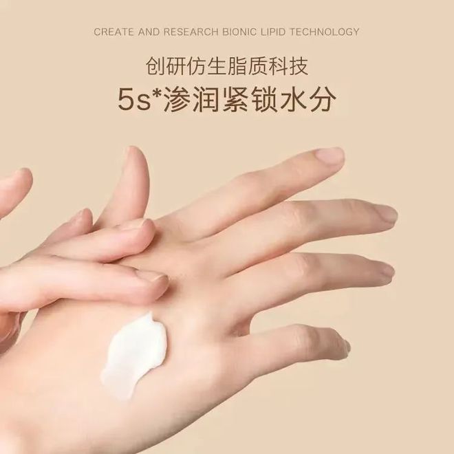 栀子花护手霜滋润不黏腻3大瓶只要49元AG凯发K8国际便宜大罐好用！强推这款(图7)