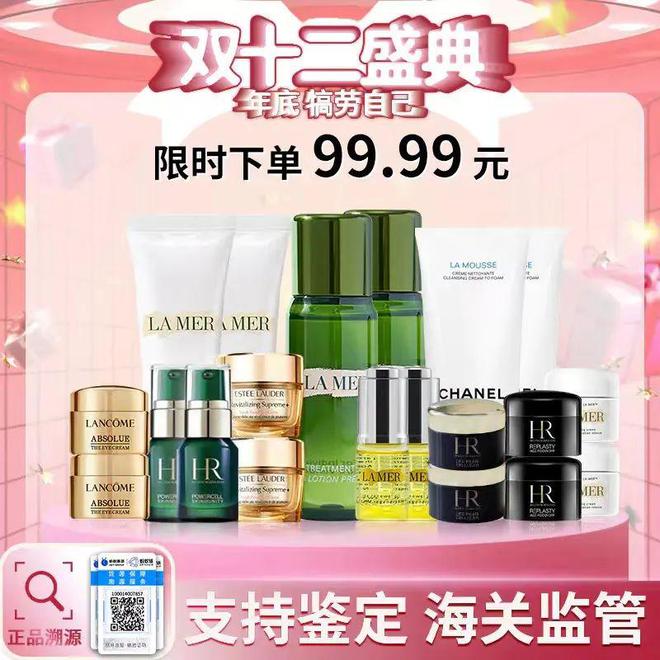 栀子花护手霜滋润不黏腻3大瓶只要49元AG凯发K8国际便宜大罐好用！强推这款(图9)