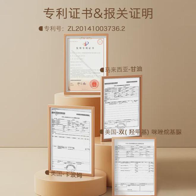 栀子花护手霜滋润不黏腻3大瓶只要49元AG凯发K8国际便宜大罐好用！强推这款(图12)