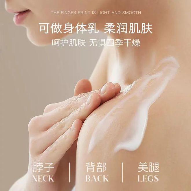 栀子花护手霜滋润不黏腻3大瓶只要49元AG凯发K8国际便宜大罐好用！强推这款(图14)