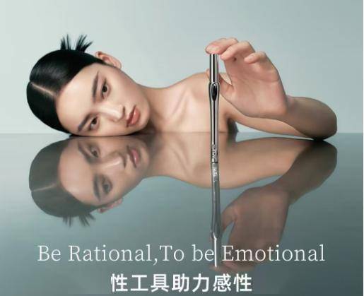 0猛过彩棠三资堂能甩掉白牌标签吗？凯发k8国际娱乐首选冲进TOP1