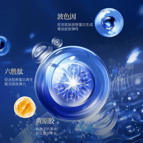 品抗皱好？让肌肤焕发新生凯发k8一触即发哪种护肤(图4)