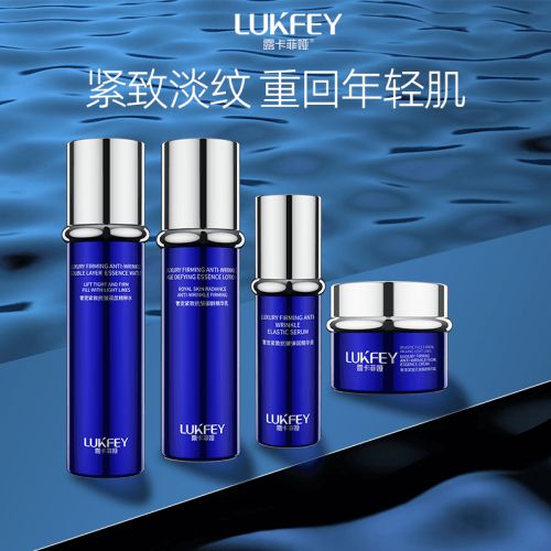 品抗皱好？让肌肤焕发新生凯发k8一触即发哪种护肤(图5)