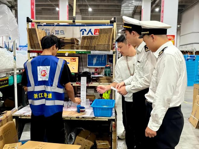 火热收官！ 全国各海关数据创新高凯发k8娱乐登录跨境电商双11(图4)
