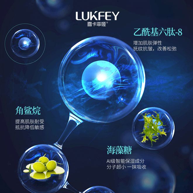 品推荐这几款口碑不可错过凯发k8抗皱紧致的护肤