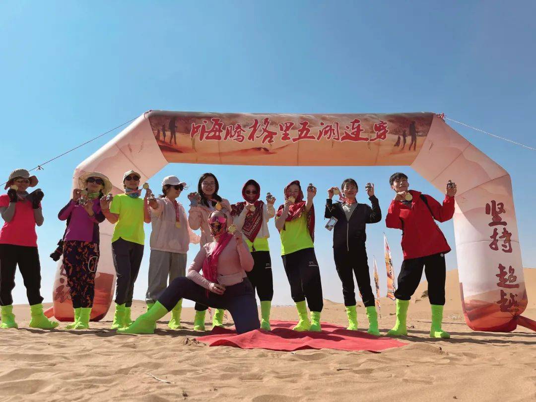 腹地五湖秘境-521KM-用脚步去丈量一沙一世界的阿拉善圣地凯发k8登录vip轻