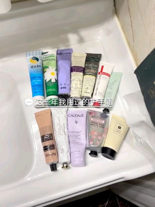 名分享精致女孩最爱的五款护手霜凯发K8首页登录护手霜推荐第一(图2)