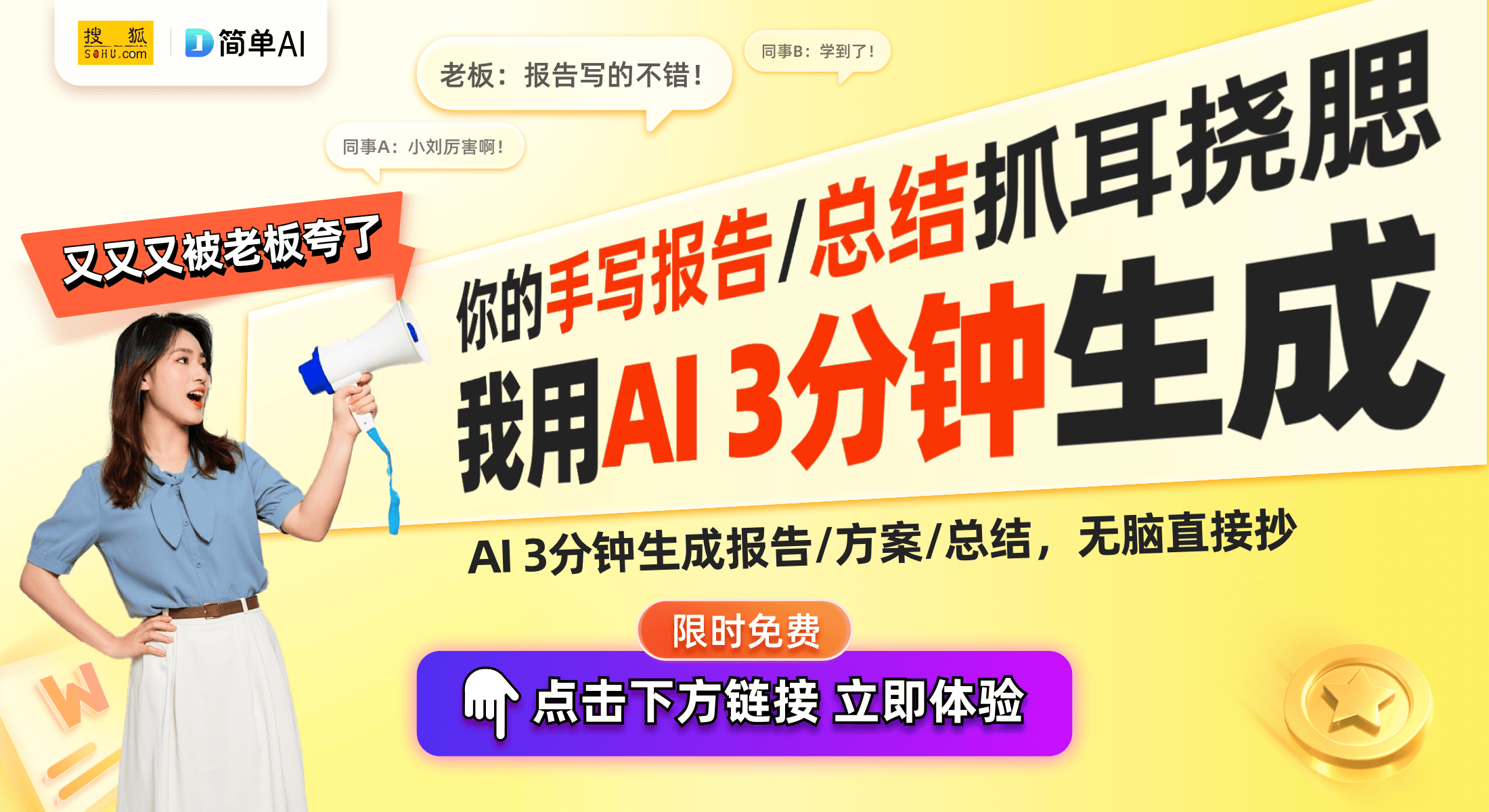 链属性详解：全新装备提升战斗力凯发国际DNF重泉版本套装项(图1)