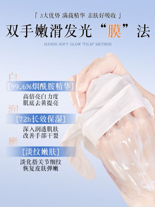 好评率高的十大手霜品牌你值得拥有！凯发首页登录护手霜品牌排行榜前十名(图2)