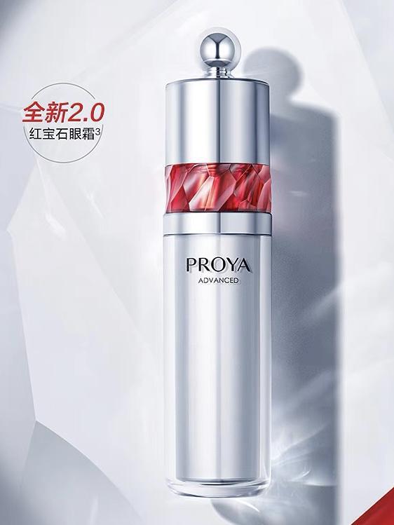 10大眼霜！热门抗初老眼霜排行榜亲测有效凯发K8旗舰厅AG客服去眼袋公认最好用(图7)