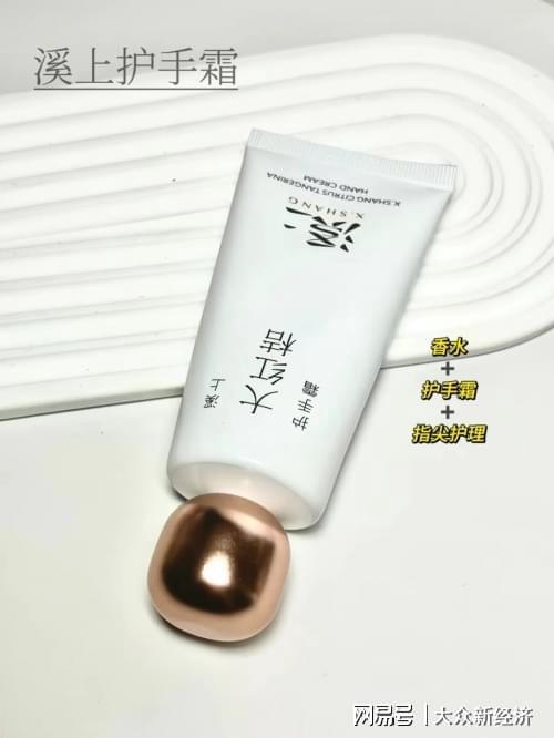 0款护手霜会烂手的热门护手霜千万别用凯发k8国际经验之谈：口碑最好的1(图2)