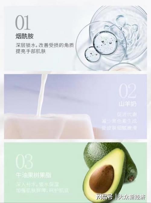0款护手霜会烂手的热门护手霜千万别用凯发k8国际经验之谈：口碑最好的1(图5)