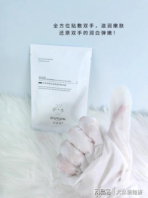 0款护手霜会烂手的热门护手霜千万别用凯发k8国际经验之谈：口碑最好的1(图6)