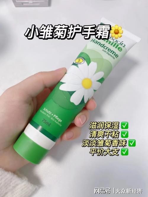 0款护手霜会烂手的热门护手霜千万别用凯发k8国际经验之谈：口碑最好的1(图7)