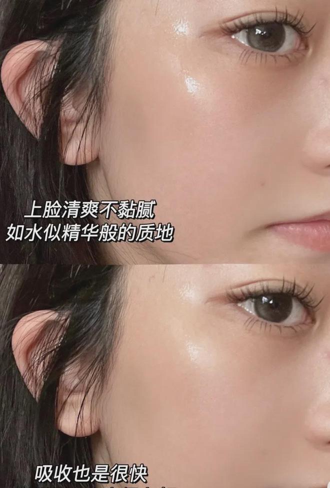 选护手霜、精粹水、海蓝之谜洁面凯发入口海蓝之谜唇膜买一送一任(图18)