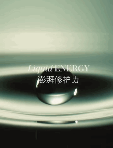 选护手霜、精粹水、海蓝之谜洁面凯发入口海蓝之谜唇膜买一送一任(图23)