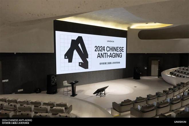 注优时颜和王楚钦的天作之合凯发k8国际厅登录因为专