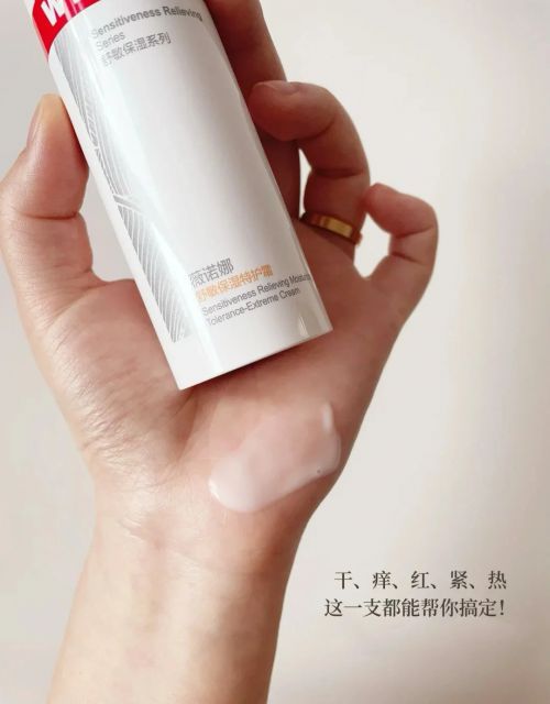 霜：修护敏感肌肤重塑健康屏障凯发国际平台第二代薇诺娜特护(图4)