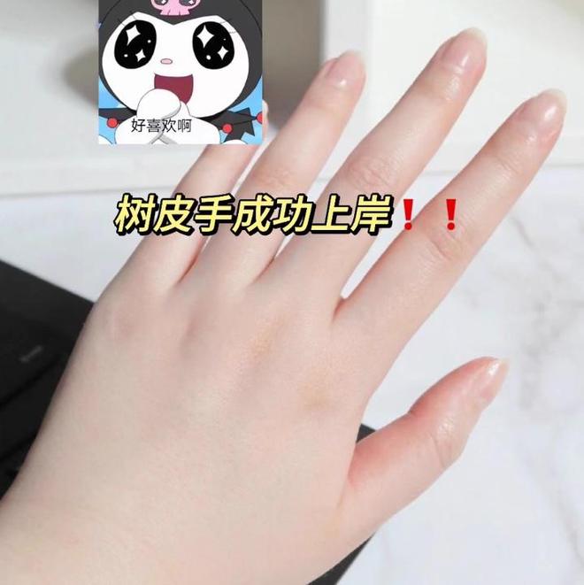 子的好？6款实测长效保湿护手霜清单凯发K8首页登录氨基酸护手霜哪个牌(图4)