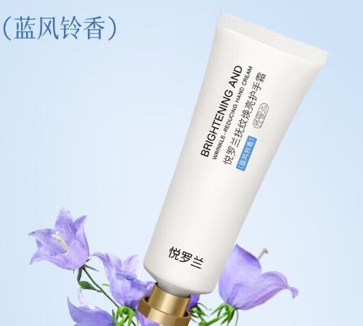 品牌的护手霜适合秋冬季节：男士霜推荐凯发