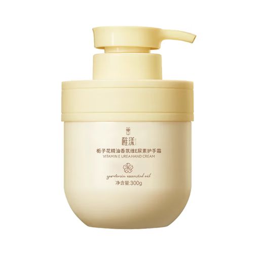 品牌的护手霜适合秋冬季节:男士霜推荐凯发k8娱乐唯一2025男士护手哪个(图3) 品牌的护手霜适合秋冬季节:男士霜推荐凯发k8娱乐唯一2025男士护手哪个(图3)