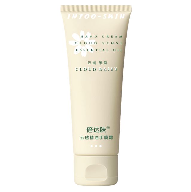 品牌的护手霜适合秋冬季节:男士霜推荐凯发k8娱乐唯一2025男士护手哪个(图2) 品牌的护手霜适合秋冬季节:男士霜推荐凯发k8娱乐唯一2025男士护手哪个(图2)